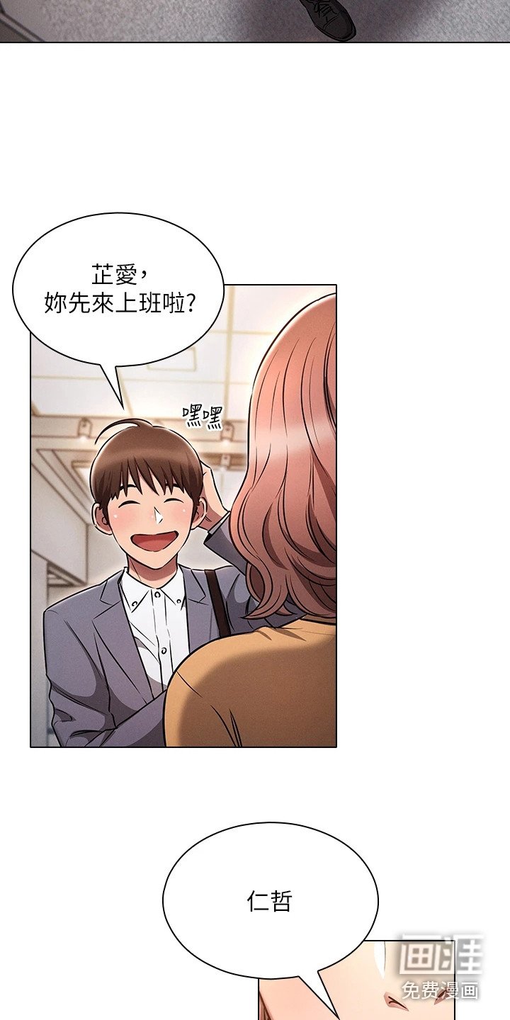 第11章：纠结