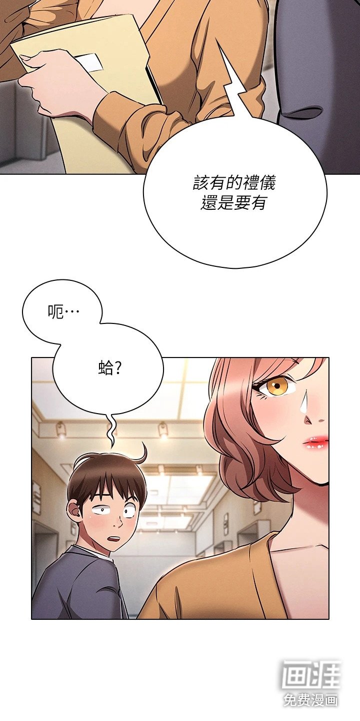 第11章：纠结