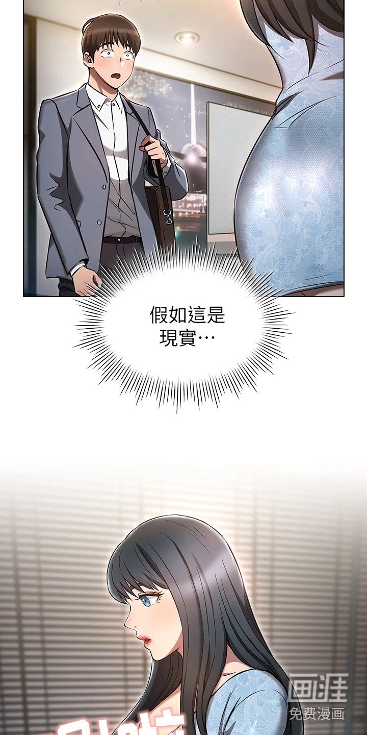 第11章：纠结