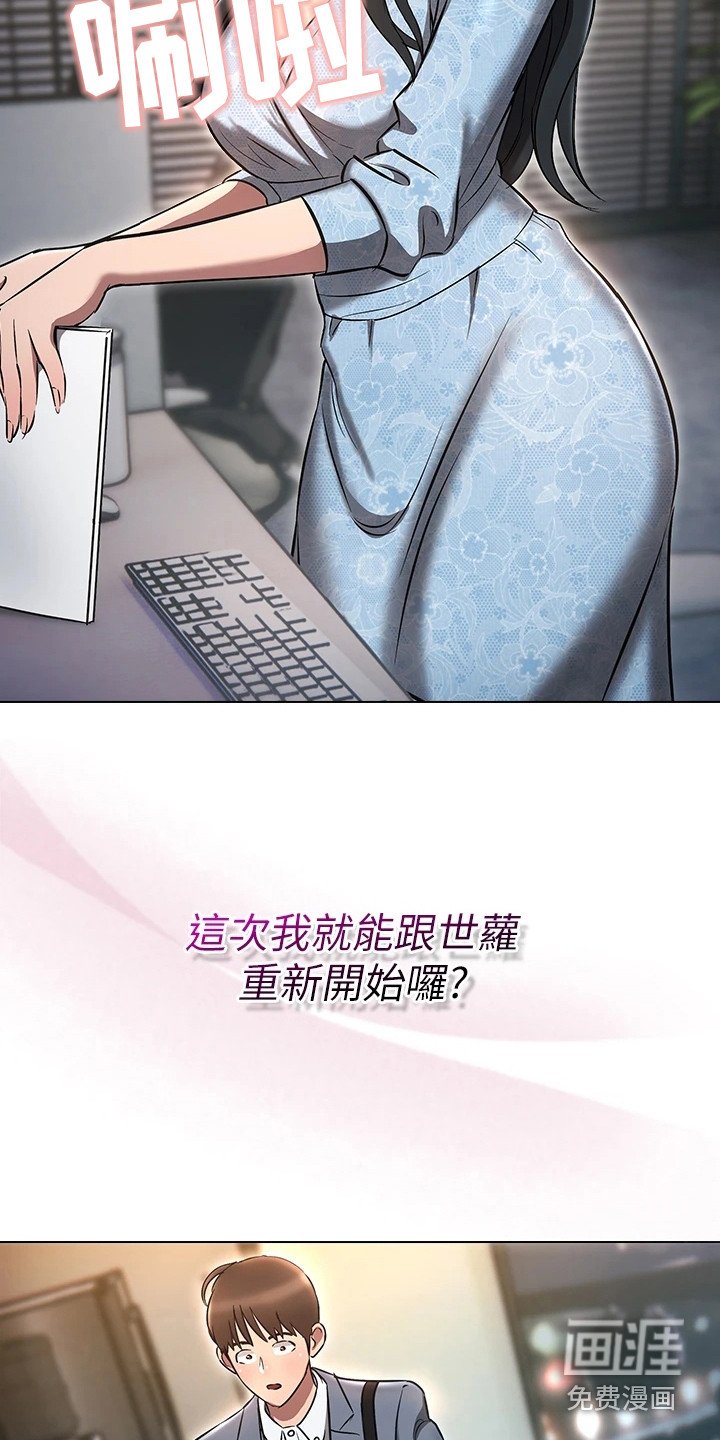 第11章：纠结