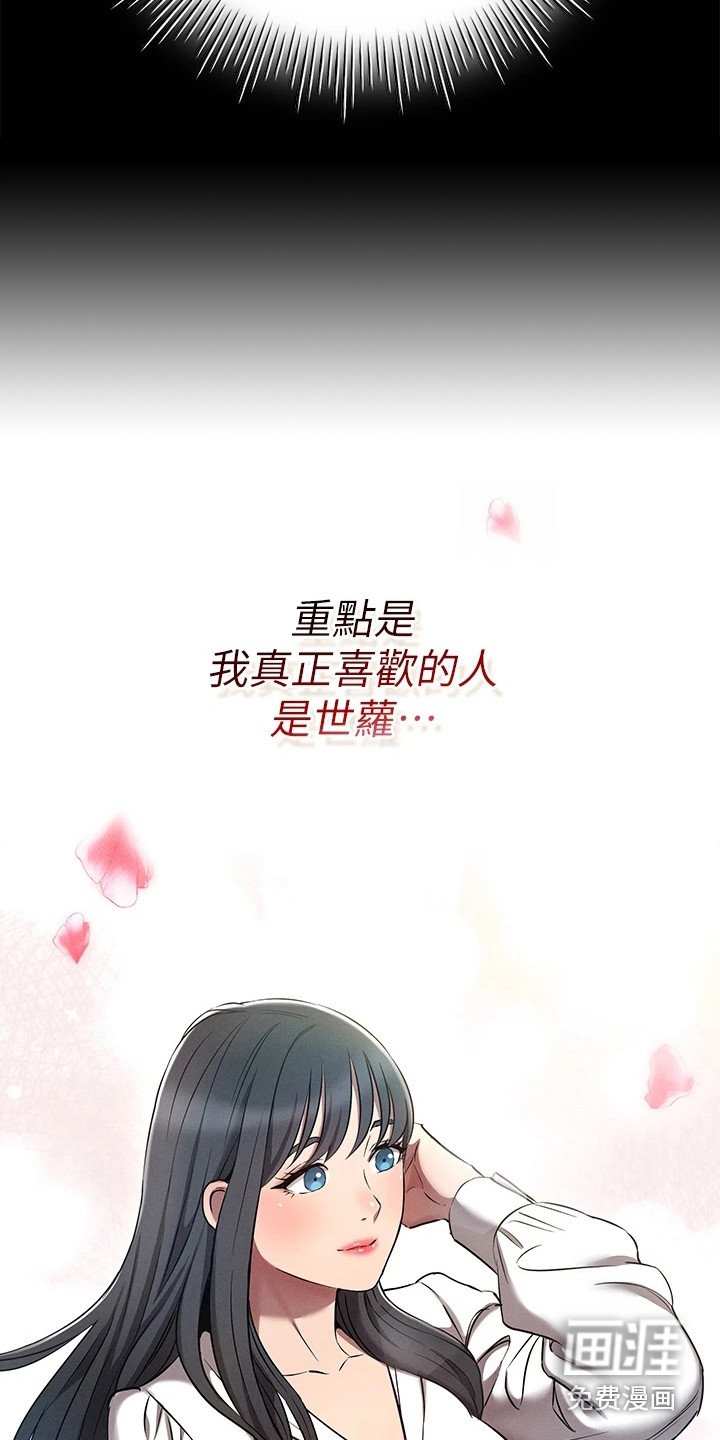 第11章：纠结