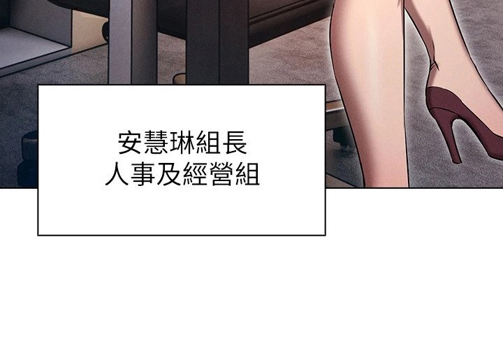 第12章：好好相处