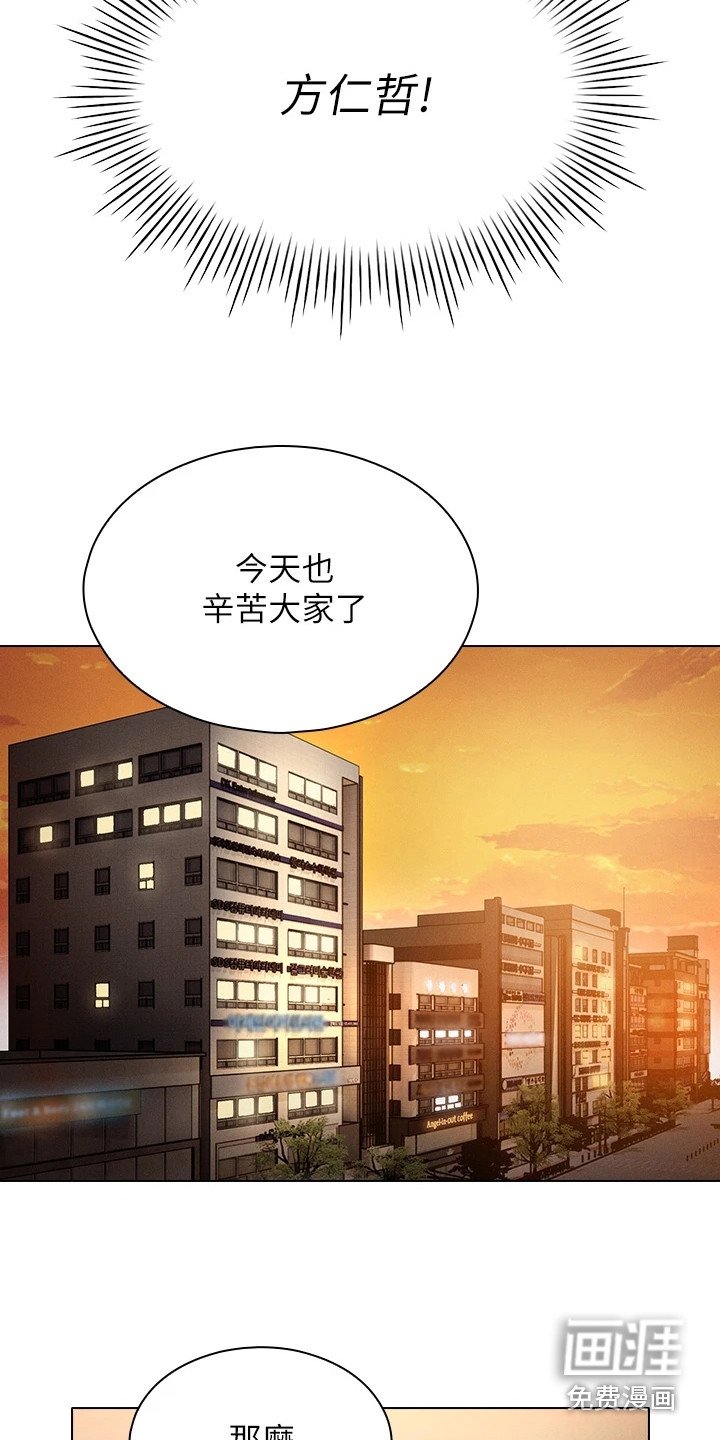 第13章：跟我来