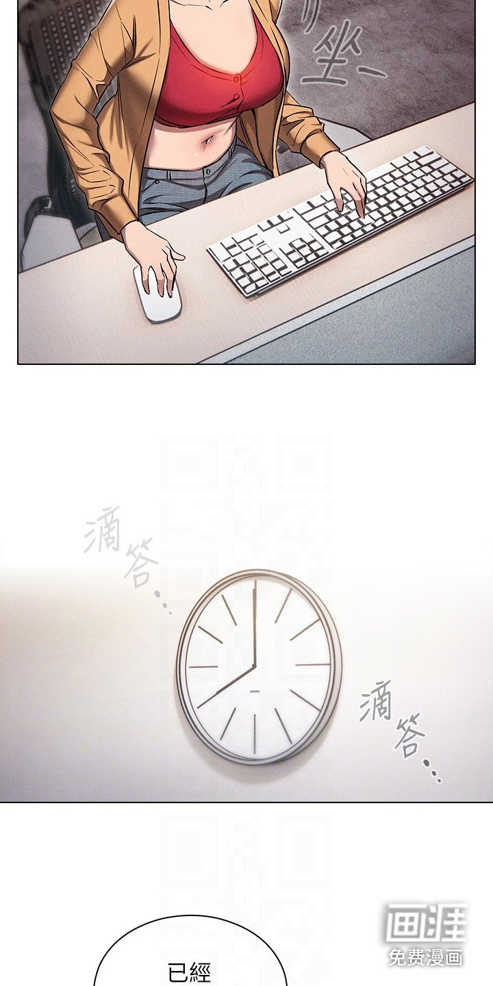 第14章：刁难