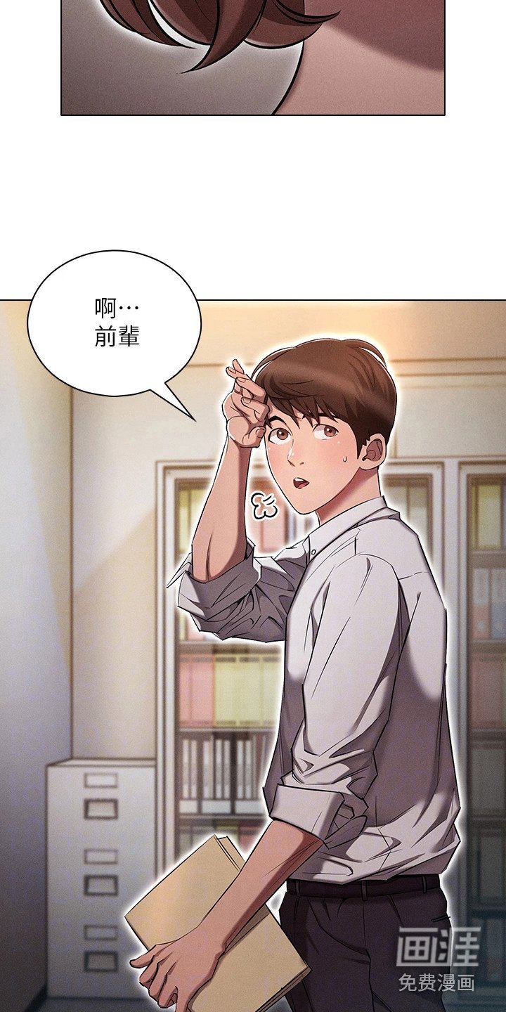第14章：刁难