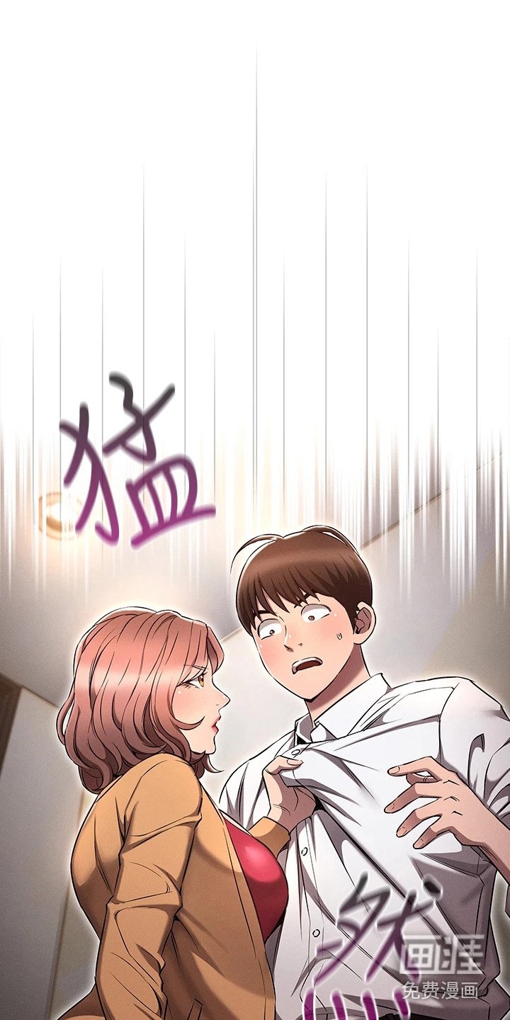第14章：刁难