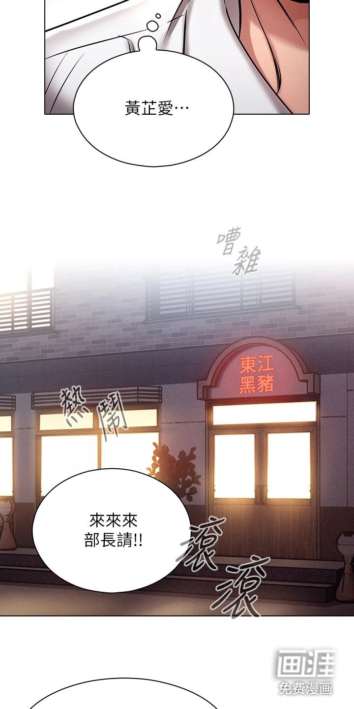 第18章：回到原点