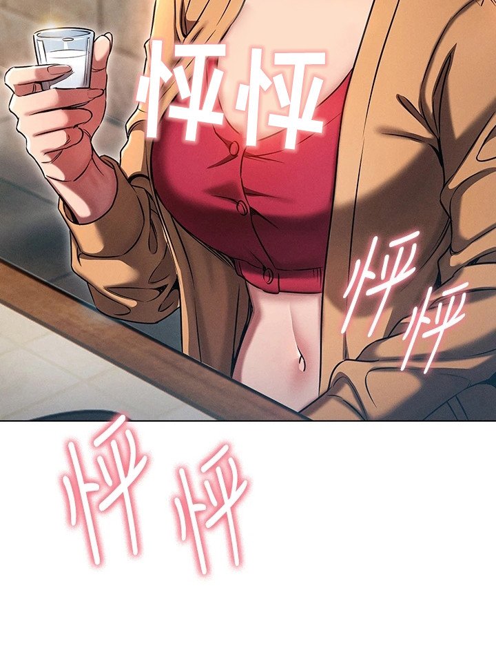 第18章：回到原点