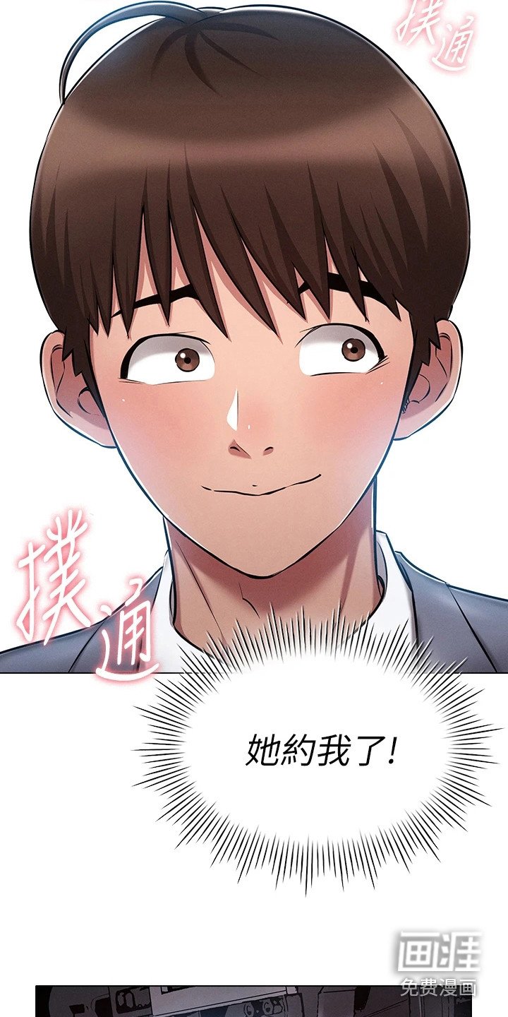 第19章：情景再现