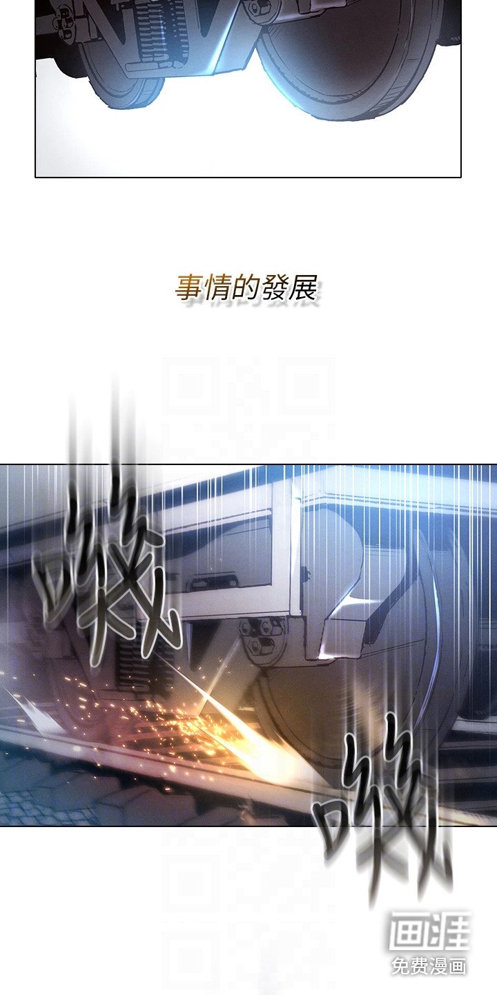 第19章：情景再现