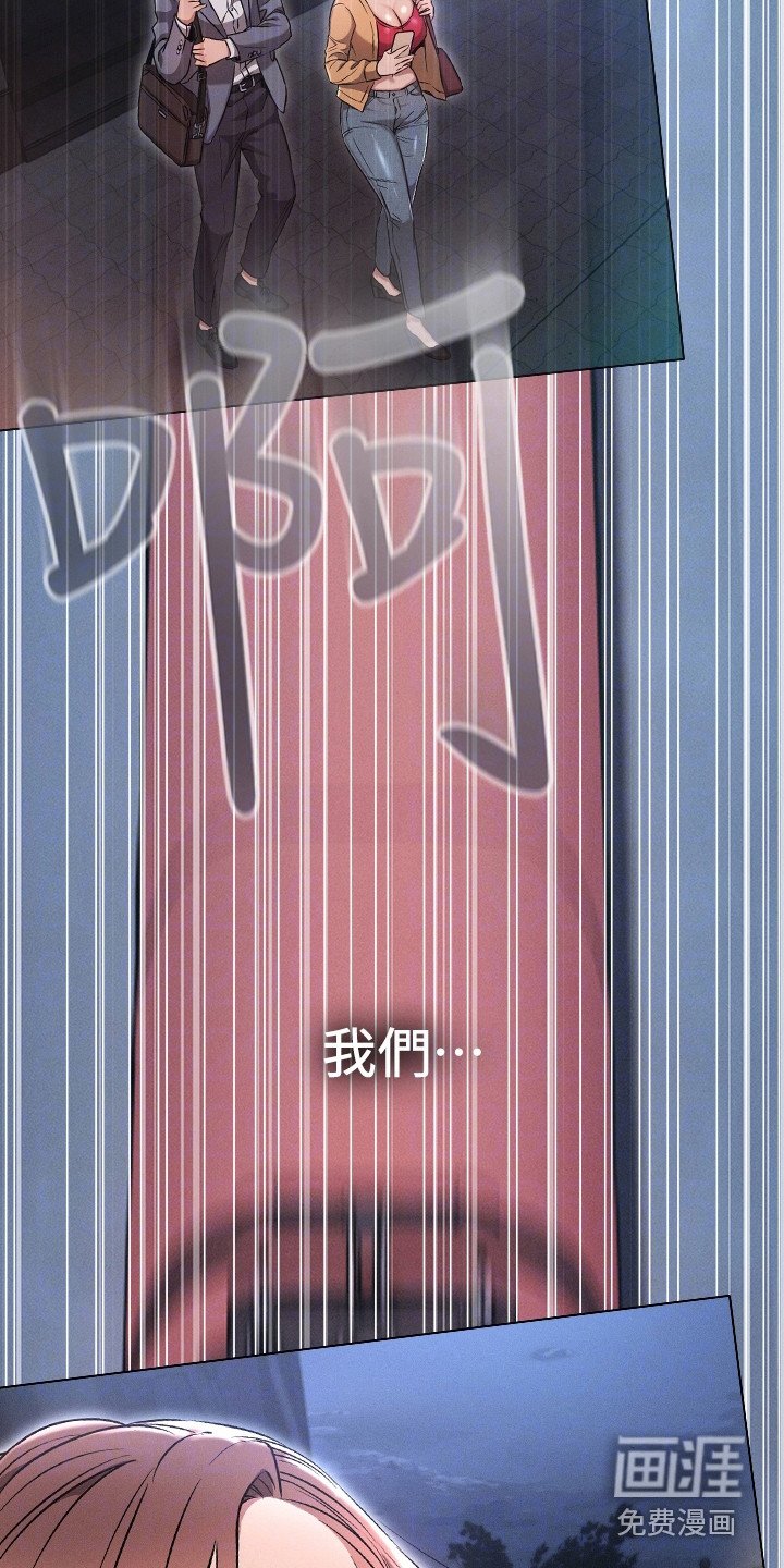 第19章：情景再现