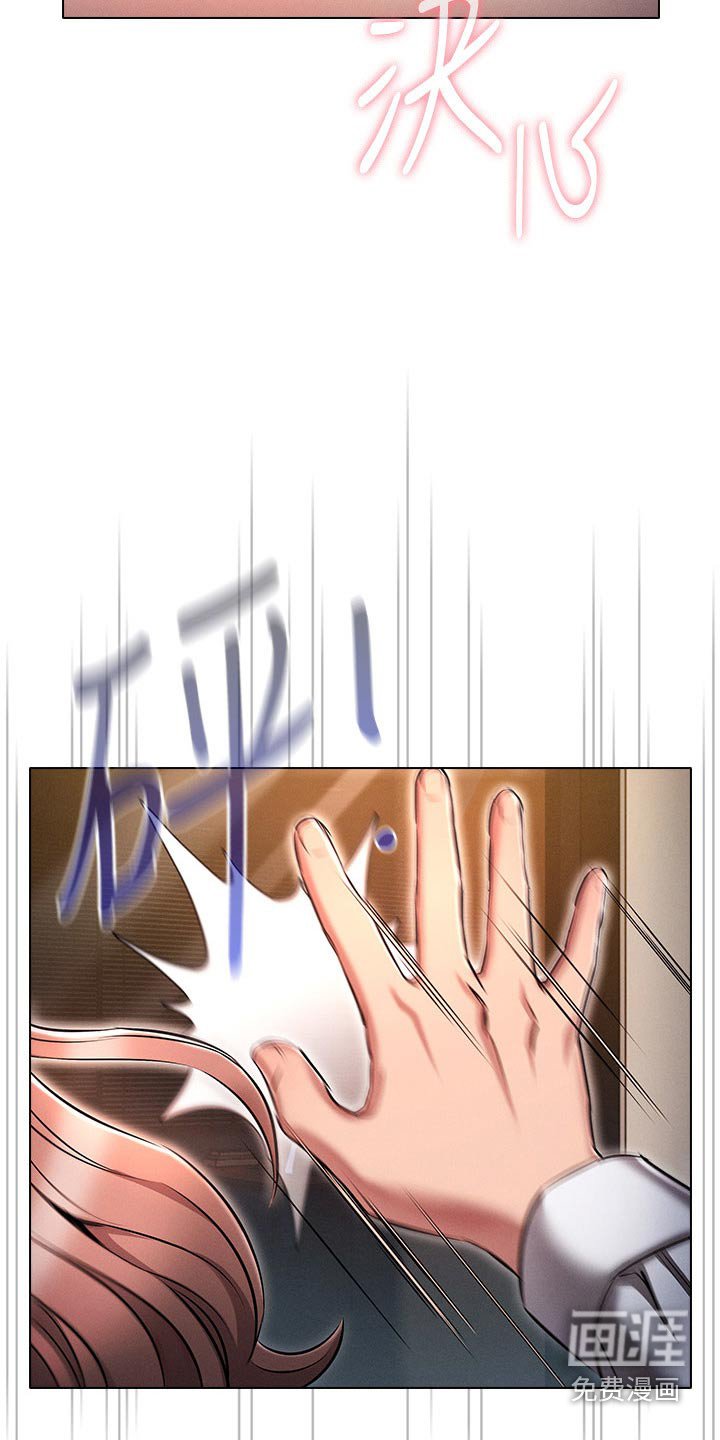 第22章：决定