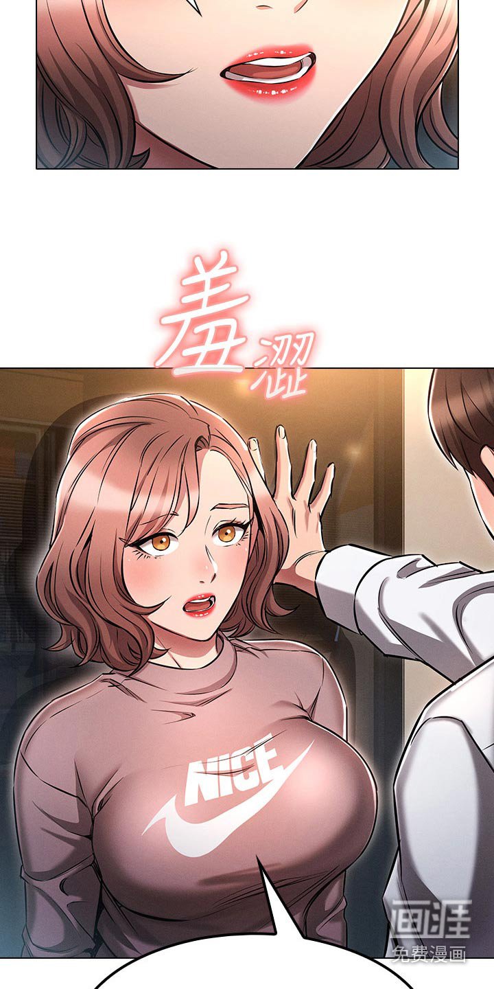 第22章：决定