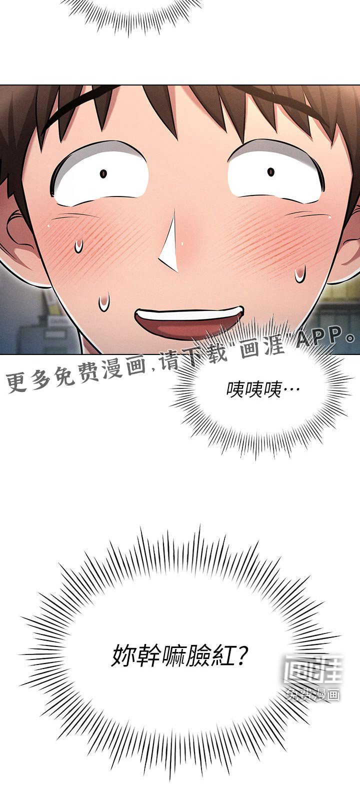 第22章：决定