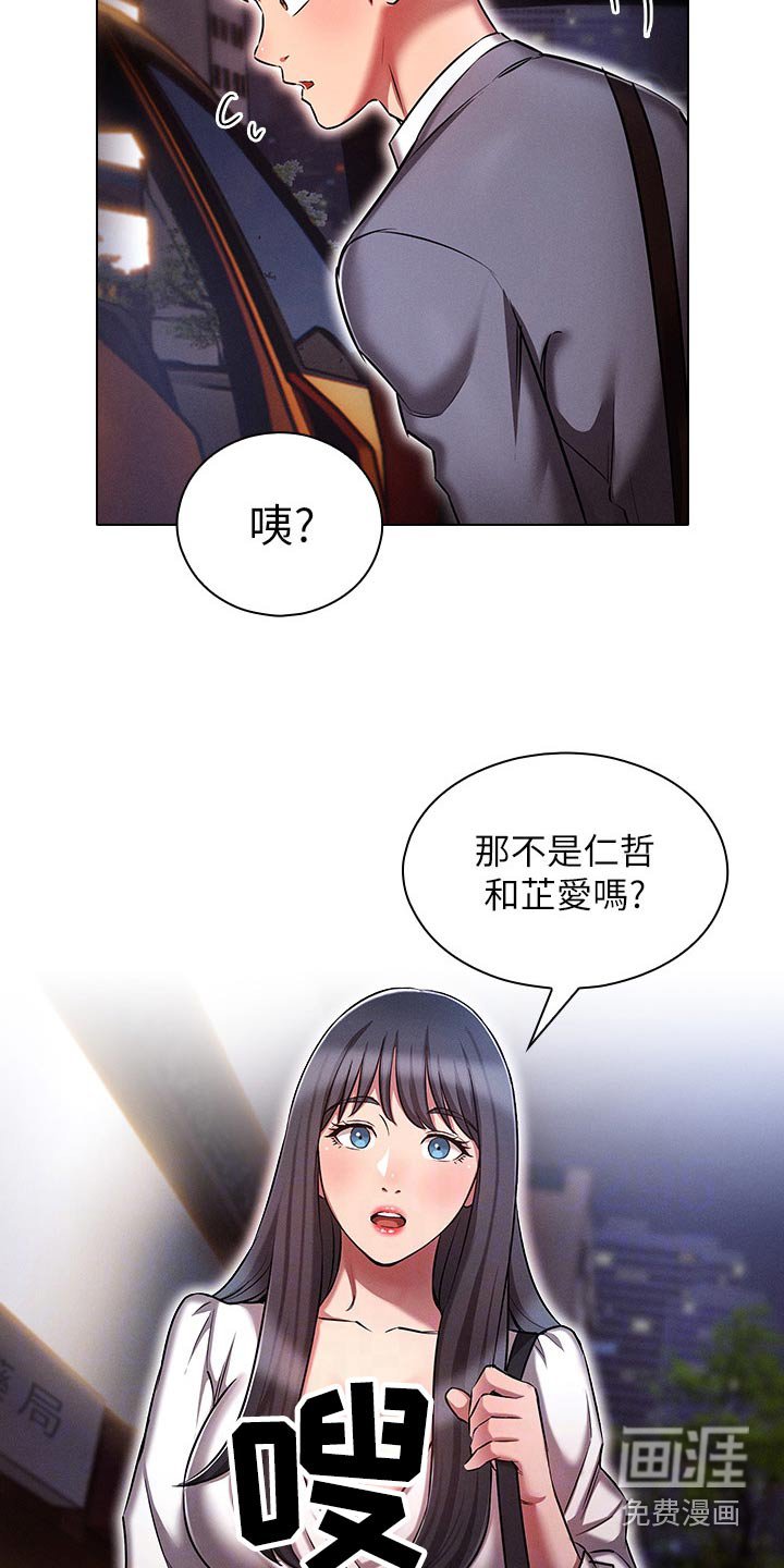 第22章：决定