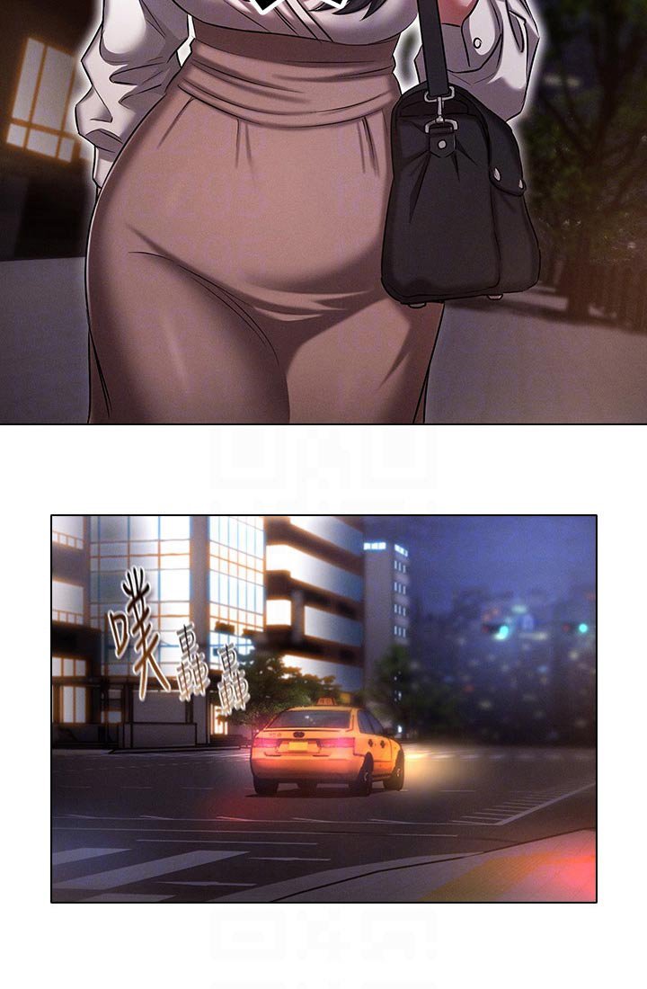 第22章：决定