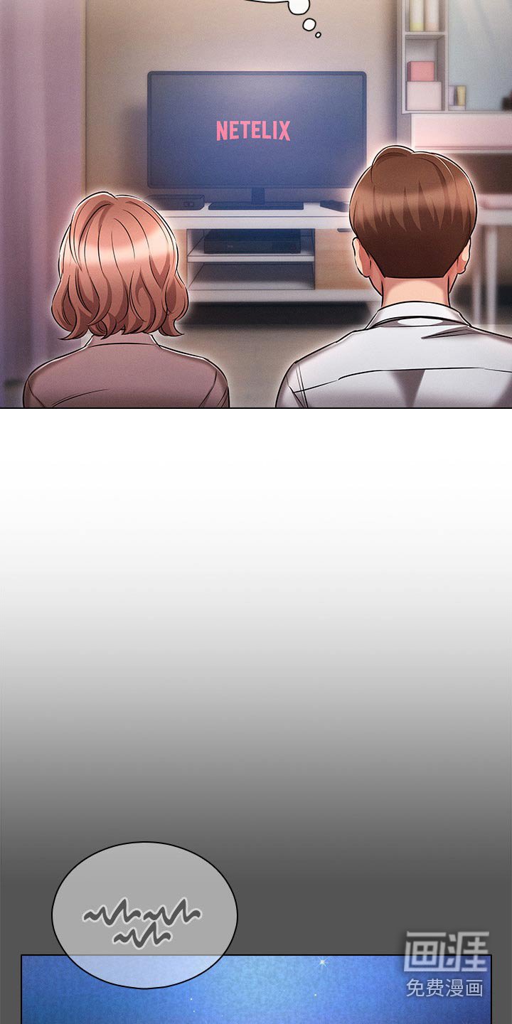 第24章：电影