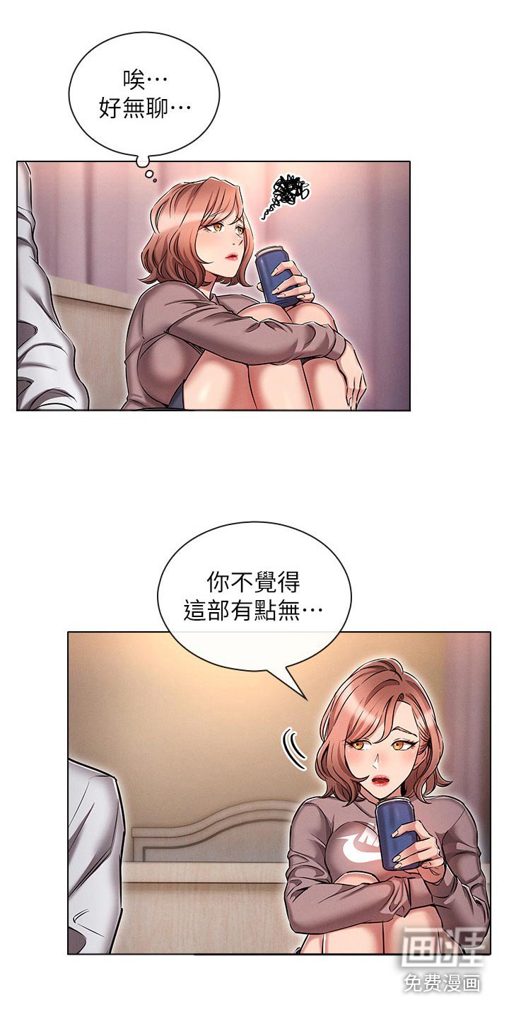 第24章：电影