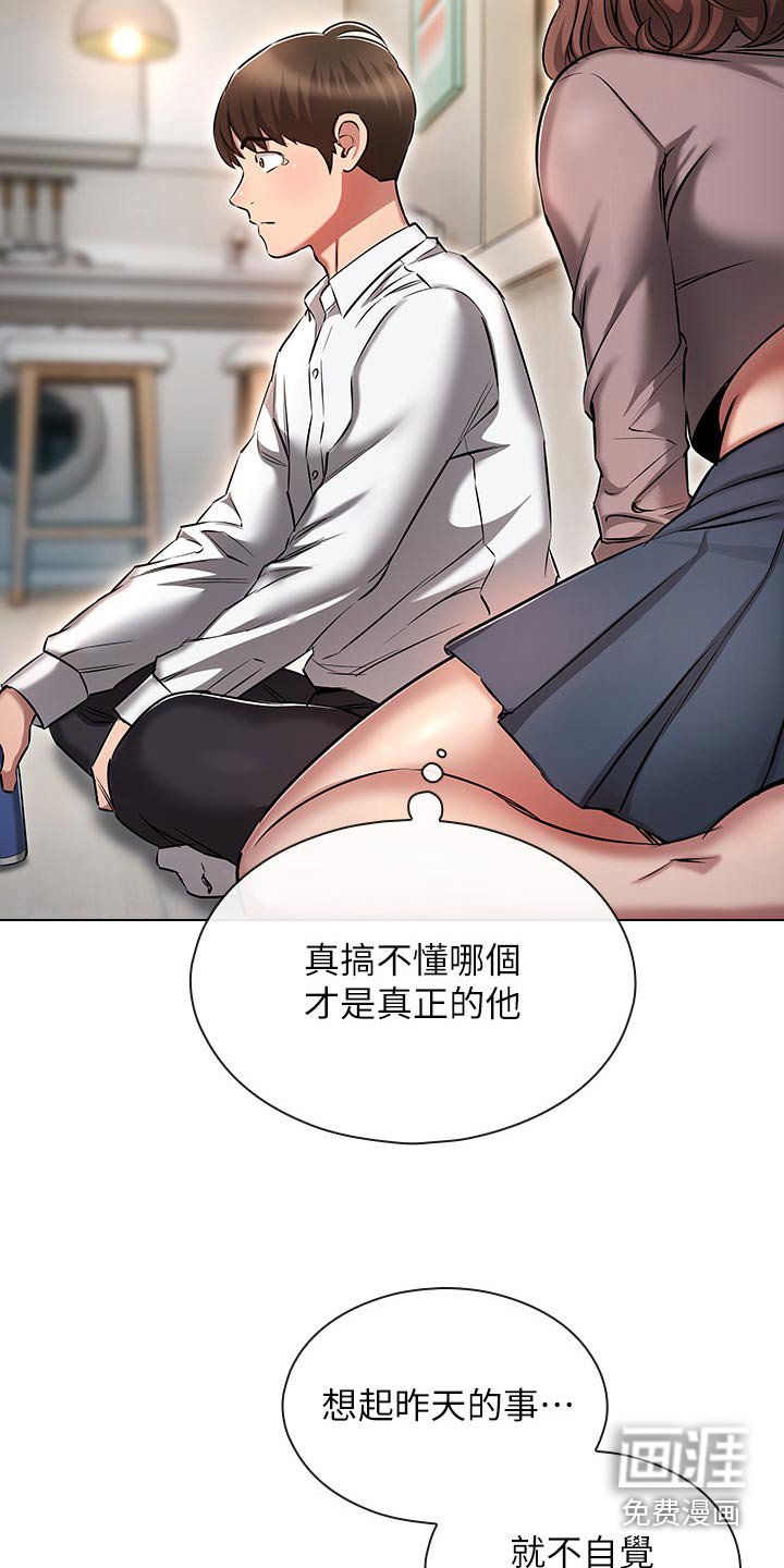 第24章：电影