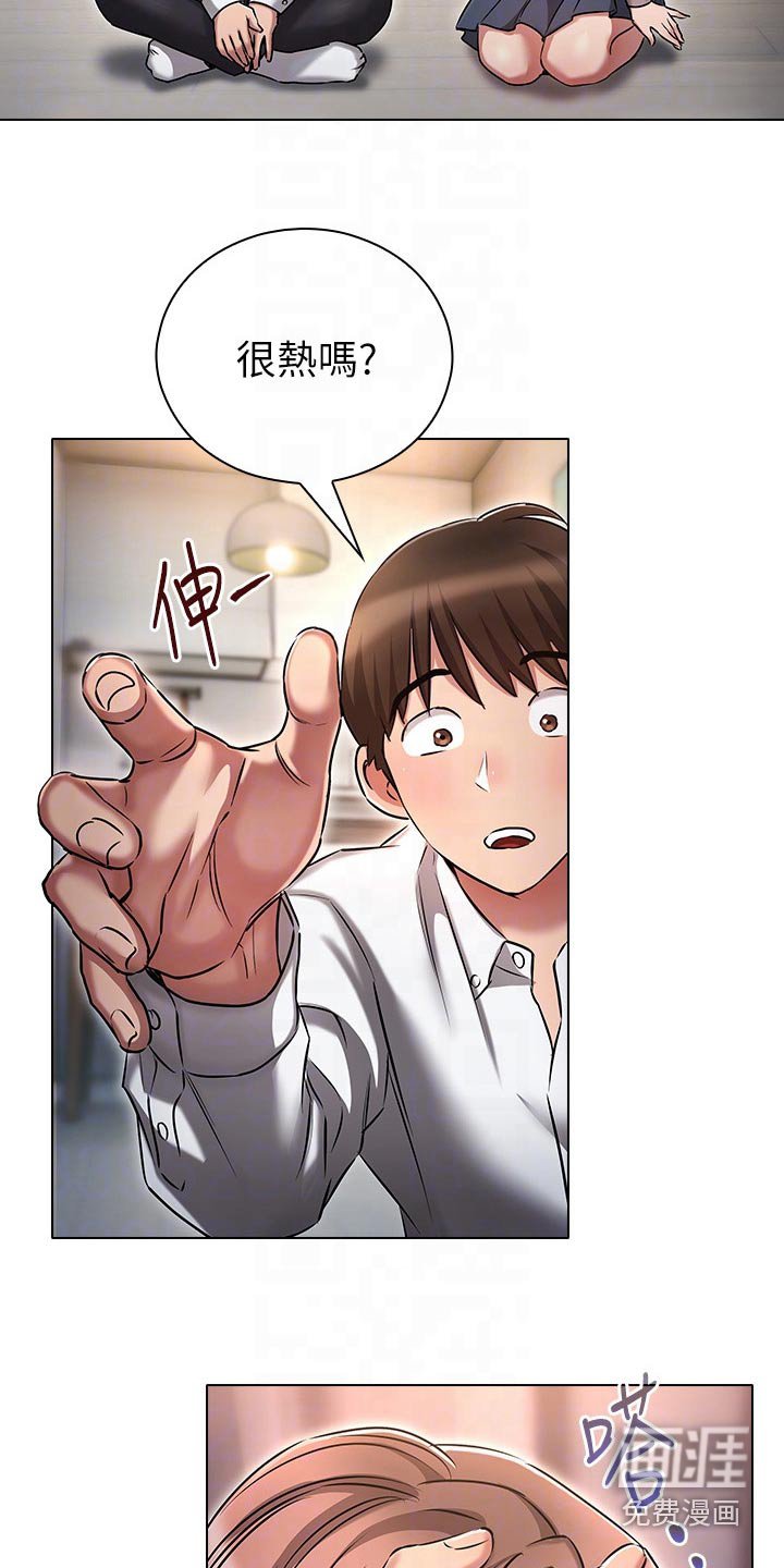 第24章：电影