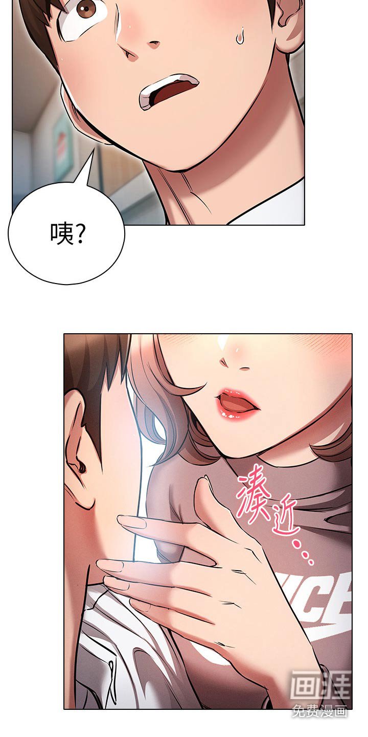 第24章：电影