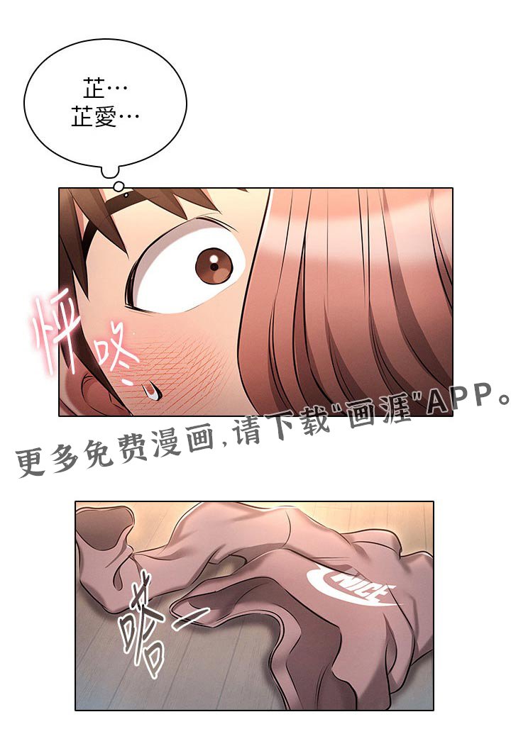 第24章：电影