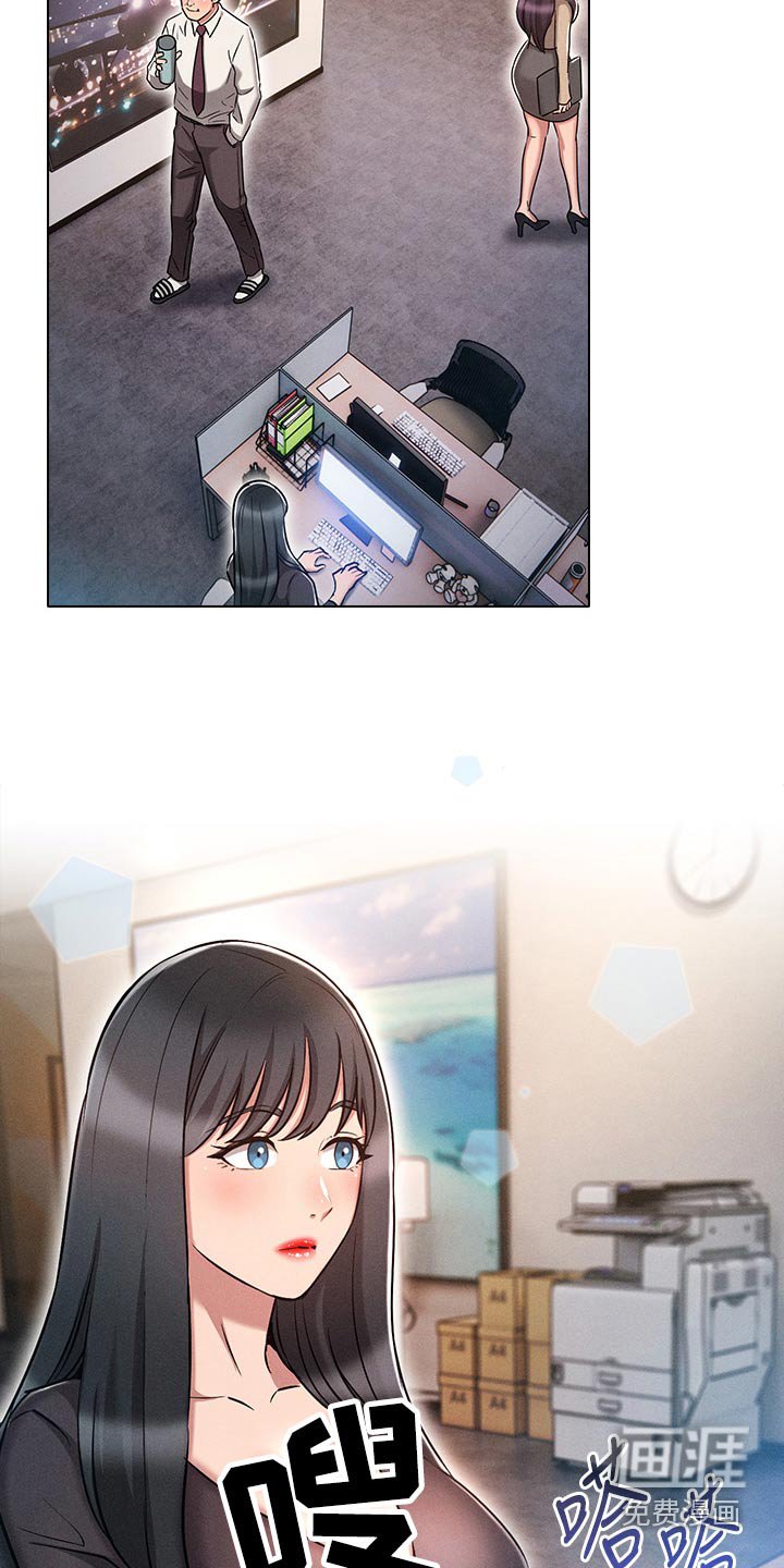 第26章：奋力一搏