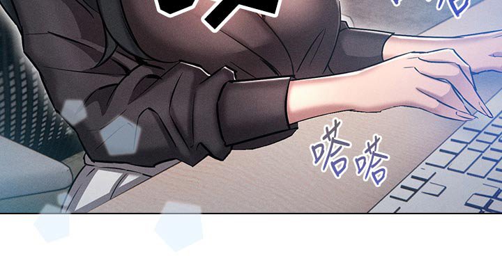 第26章：奋力一搏