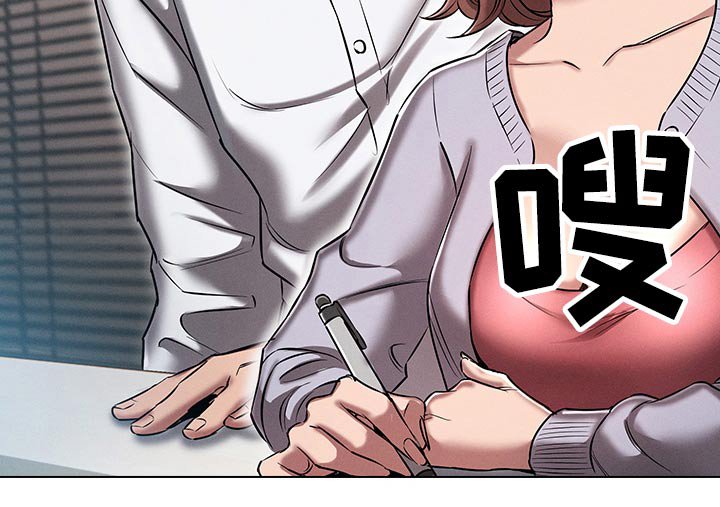 第26章：奋力一搏