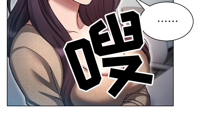 第27章：就这么办