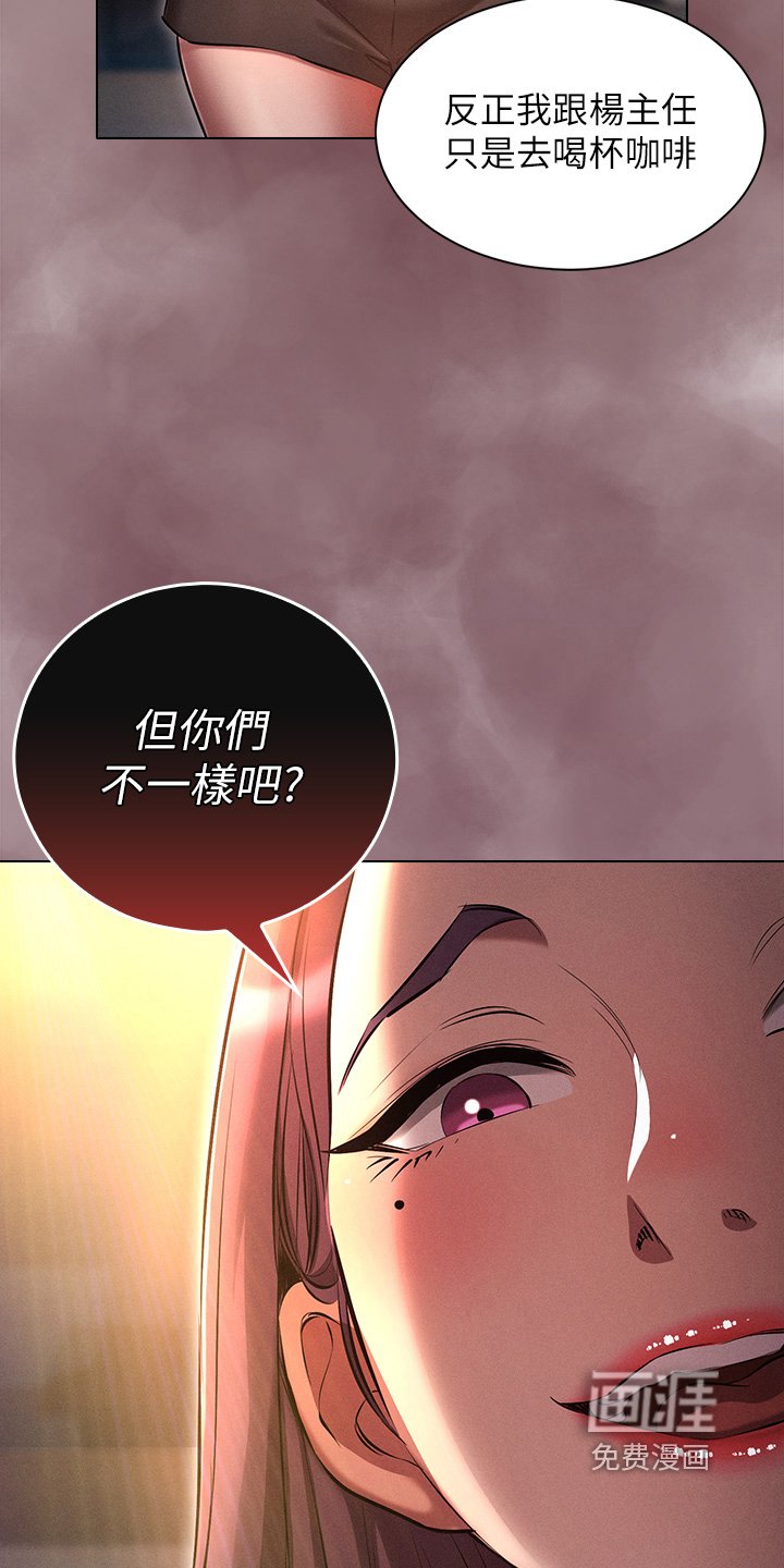 第32章：求你