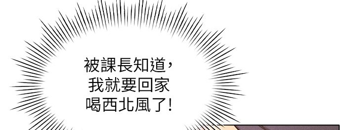 第32章：求你