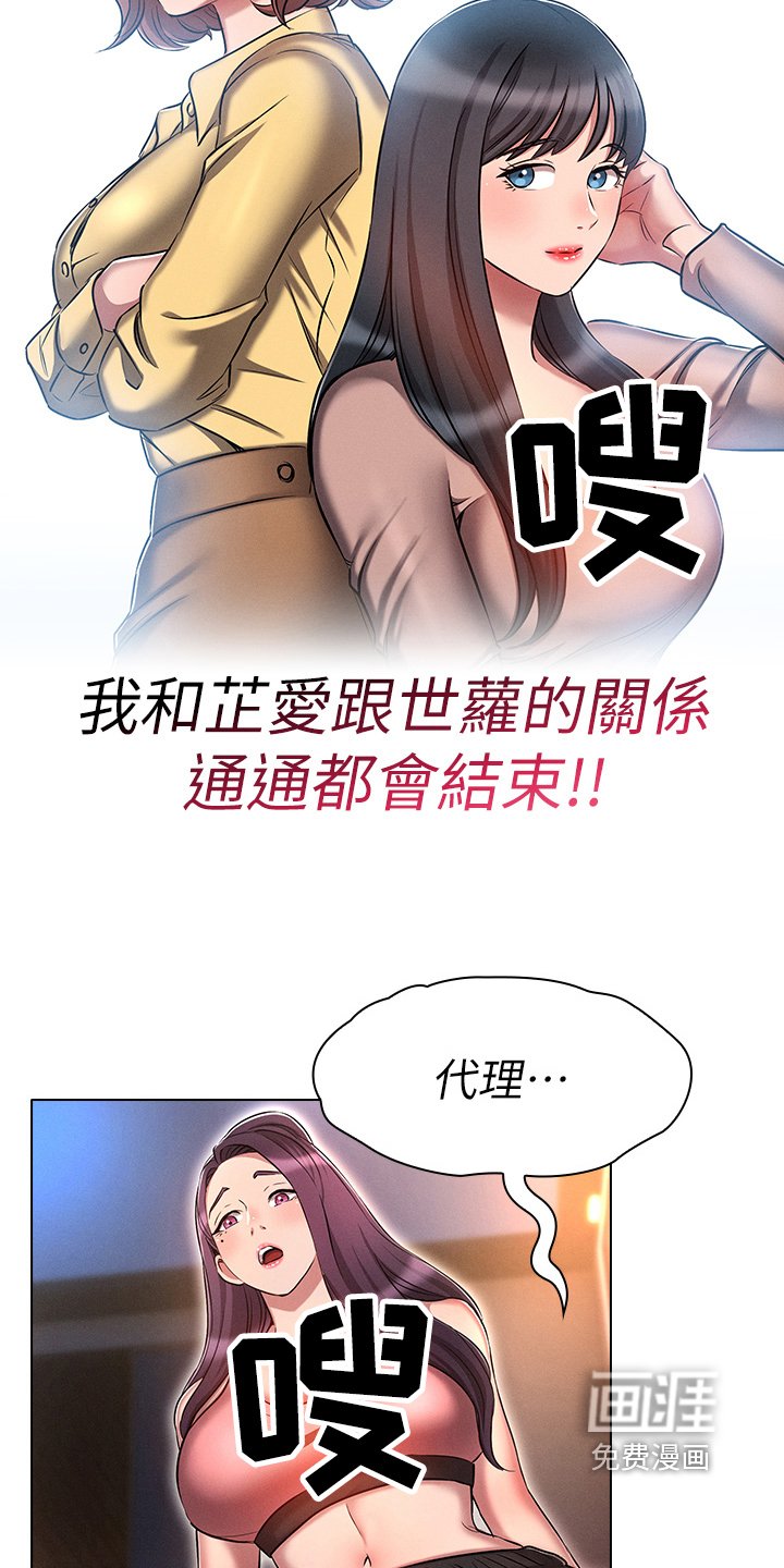 第32章：求你