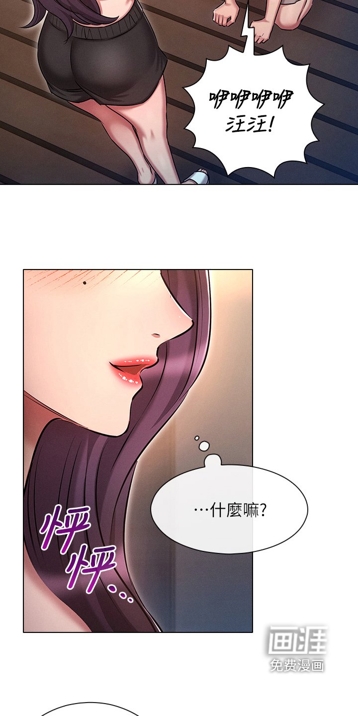 第32章：求你