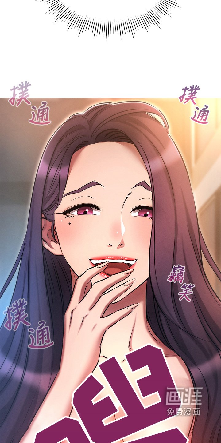 第32章：求你