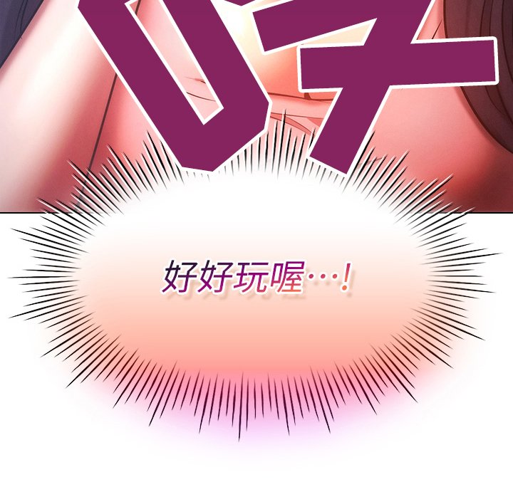 第32章：求你