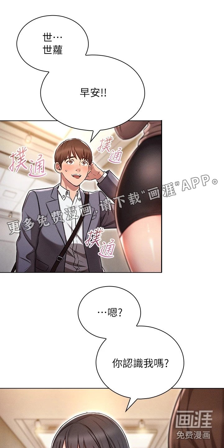 第5章： 介绍