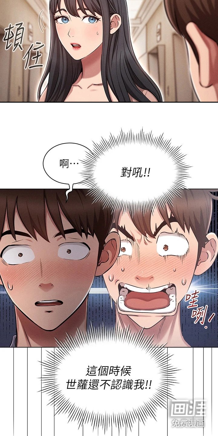 第5章： 介绍