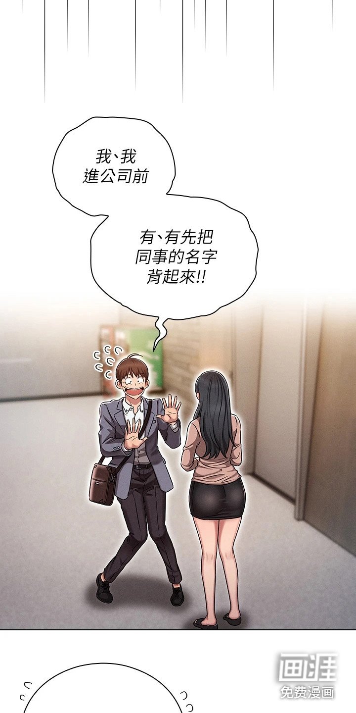 第5章： 介绍