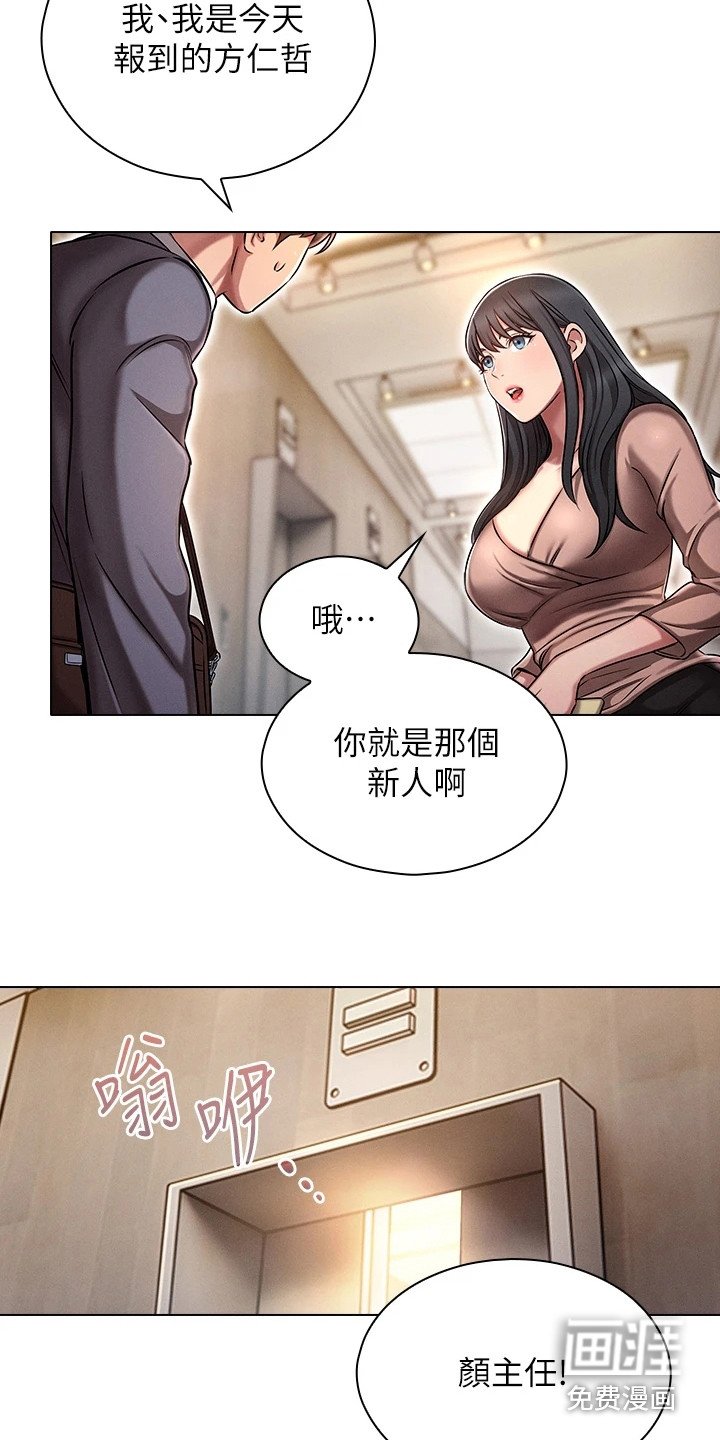 第5章： 介绍