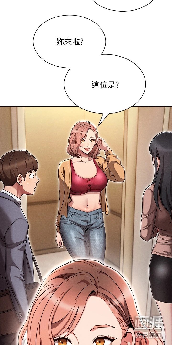 第5章： 介绍