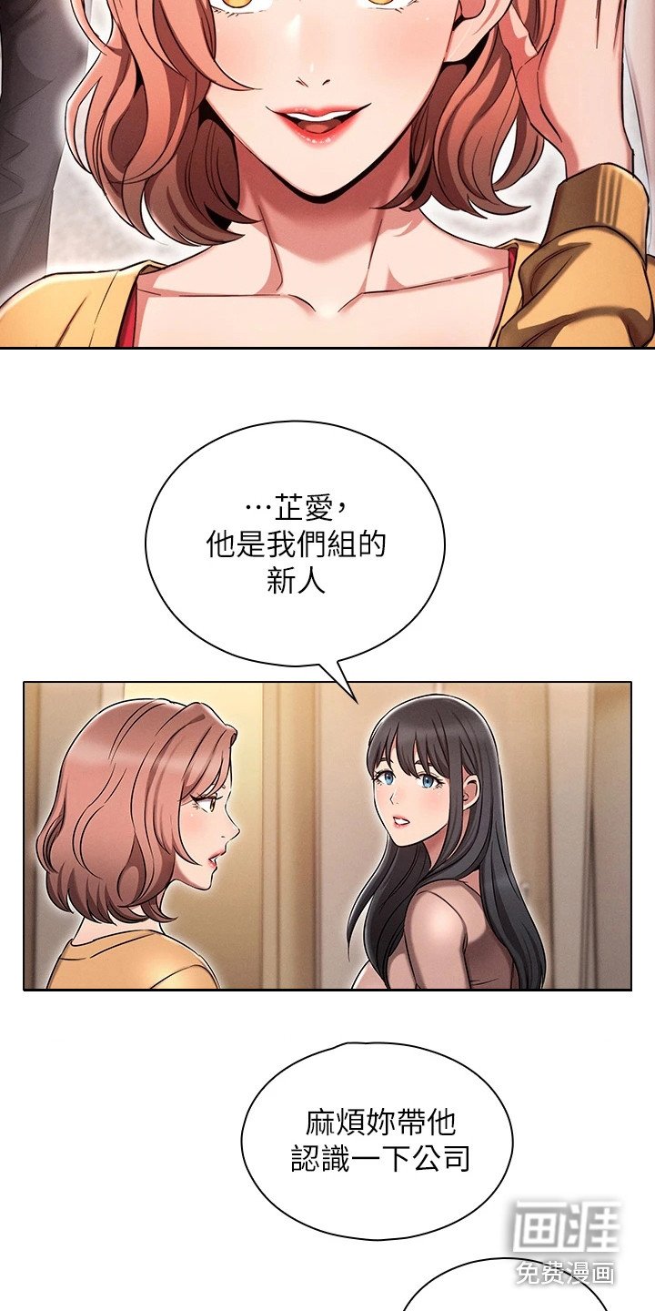第5章： 介绍