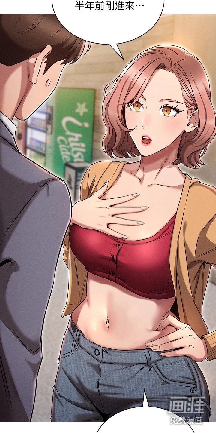 第5章： 介绍