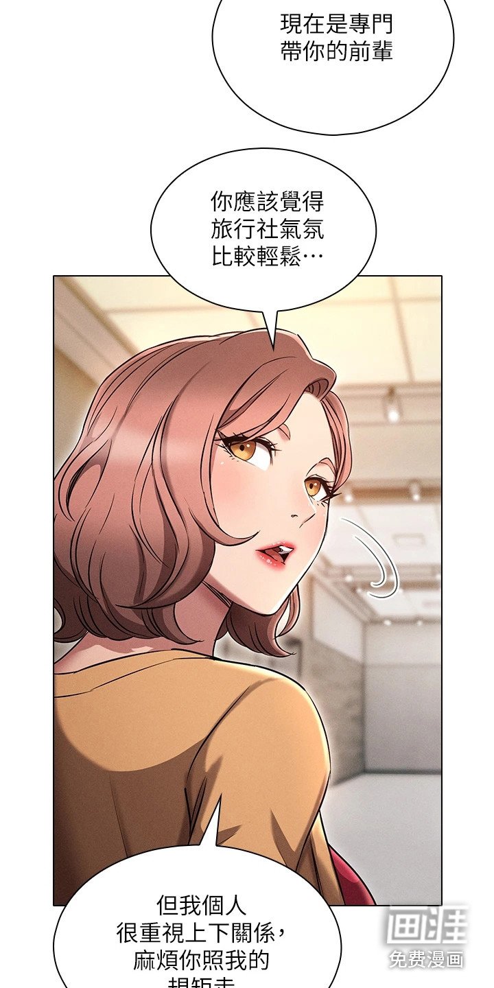 第5章： 介绍