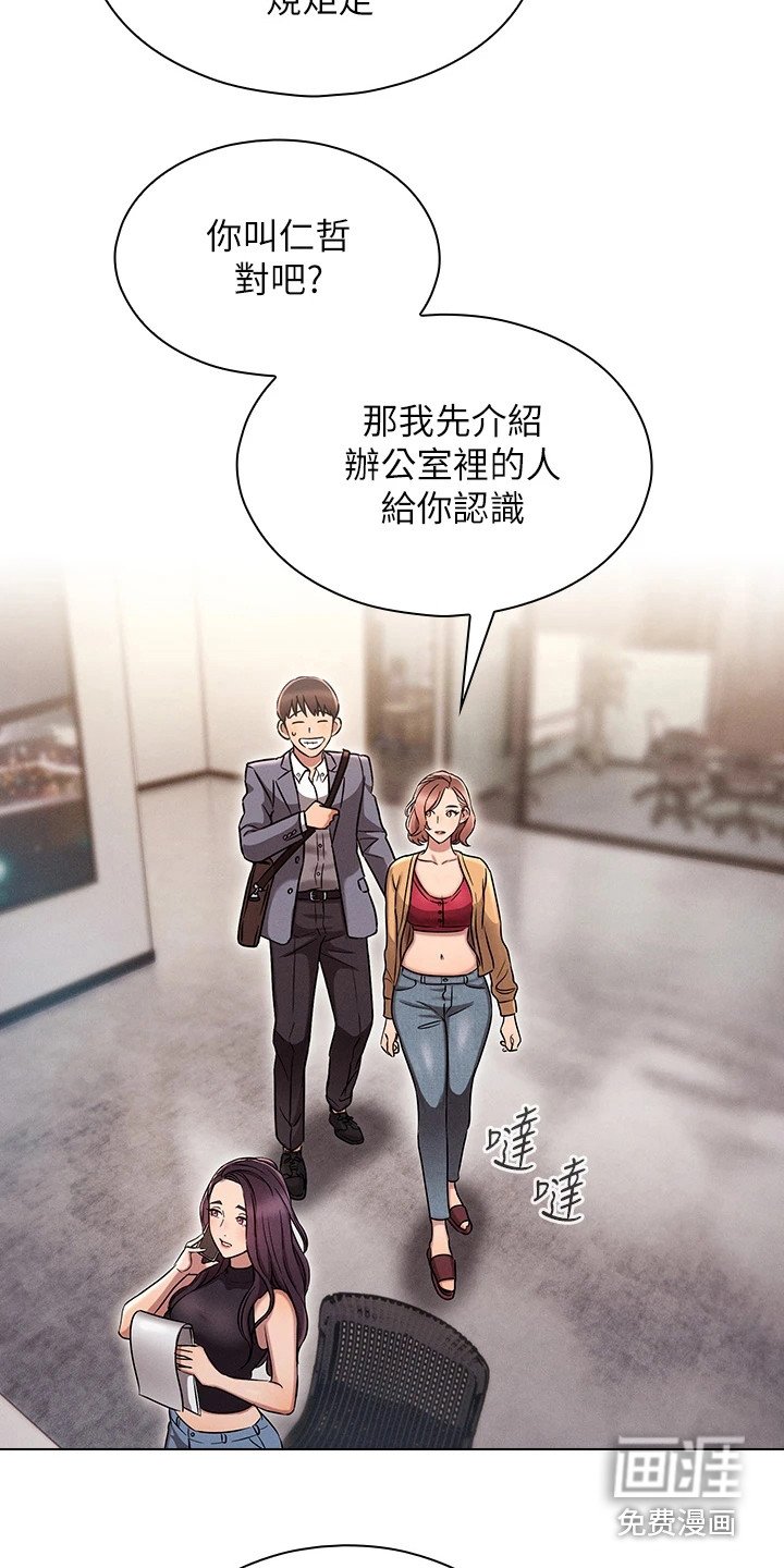 第5章： 介绍