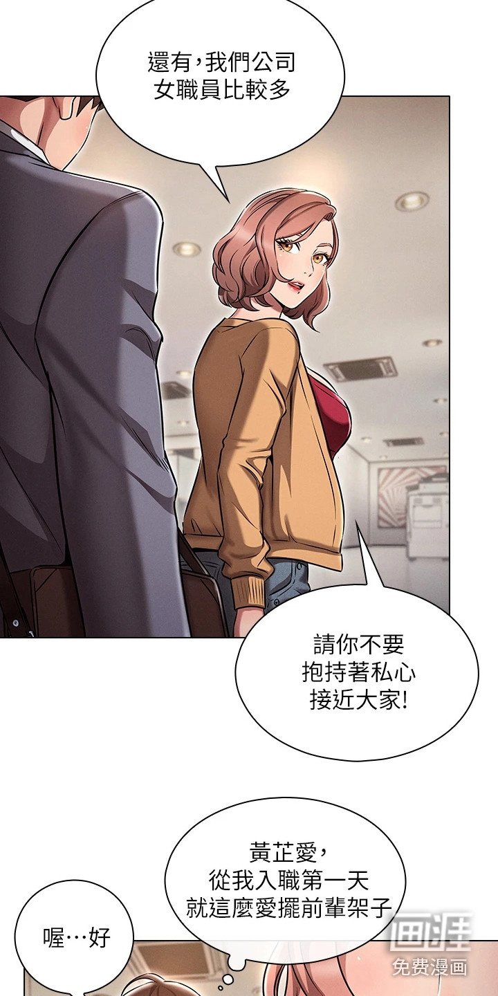 第5章： 介绍