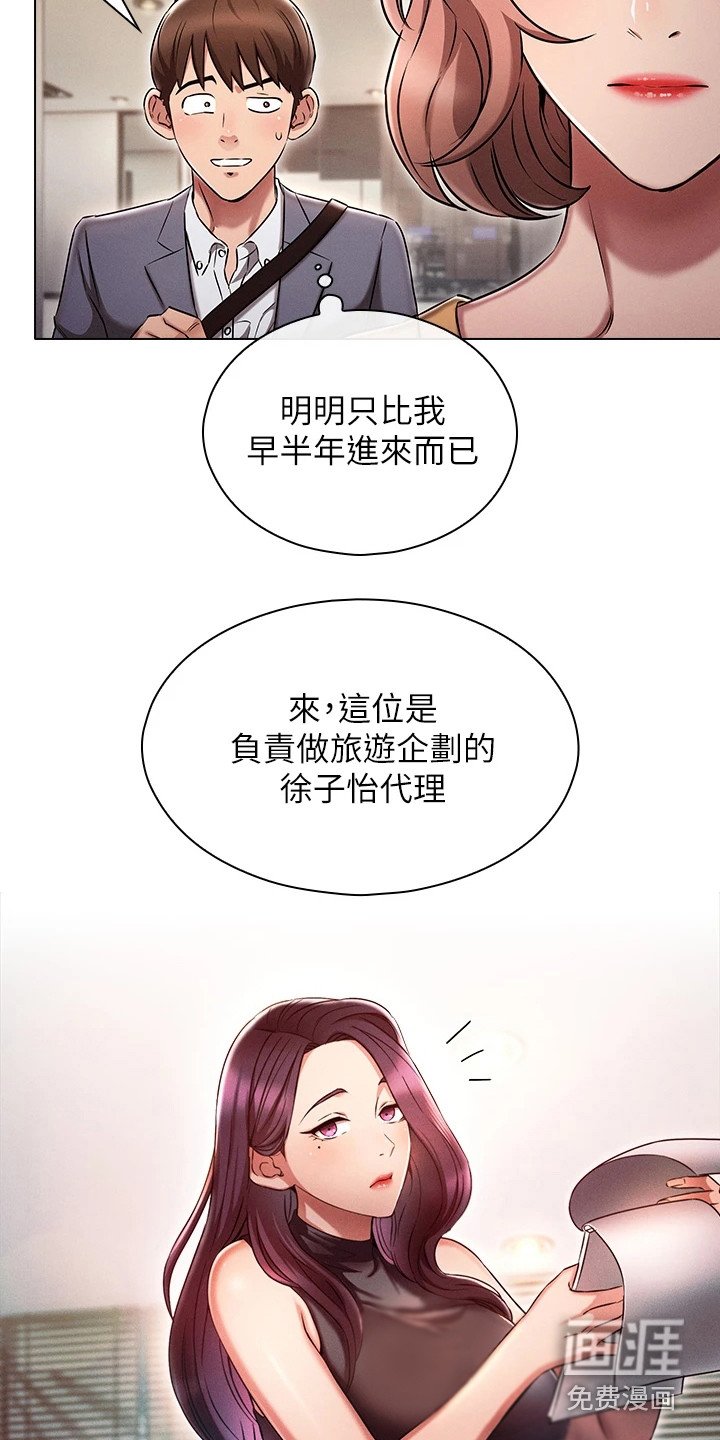 第5章： 介绍