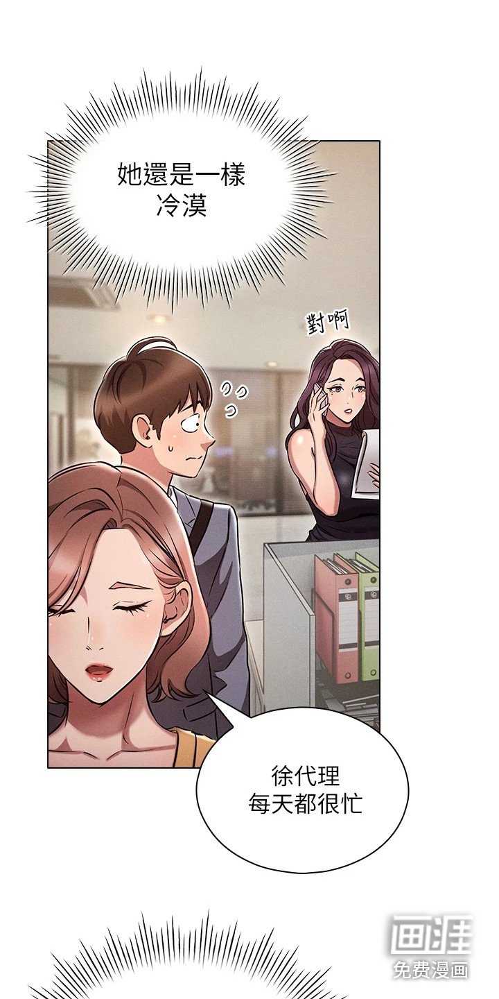 第5章： 介绍