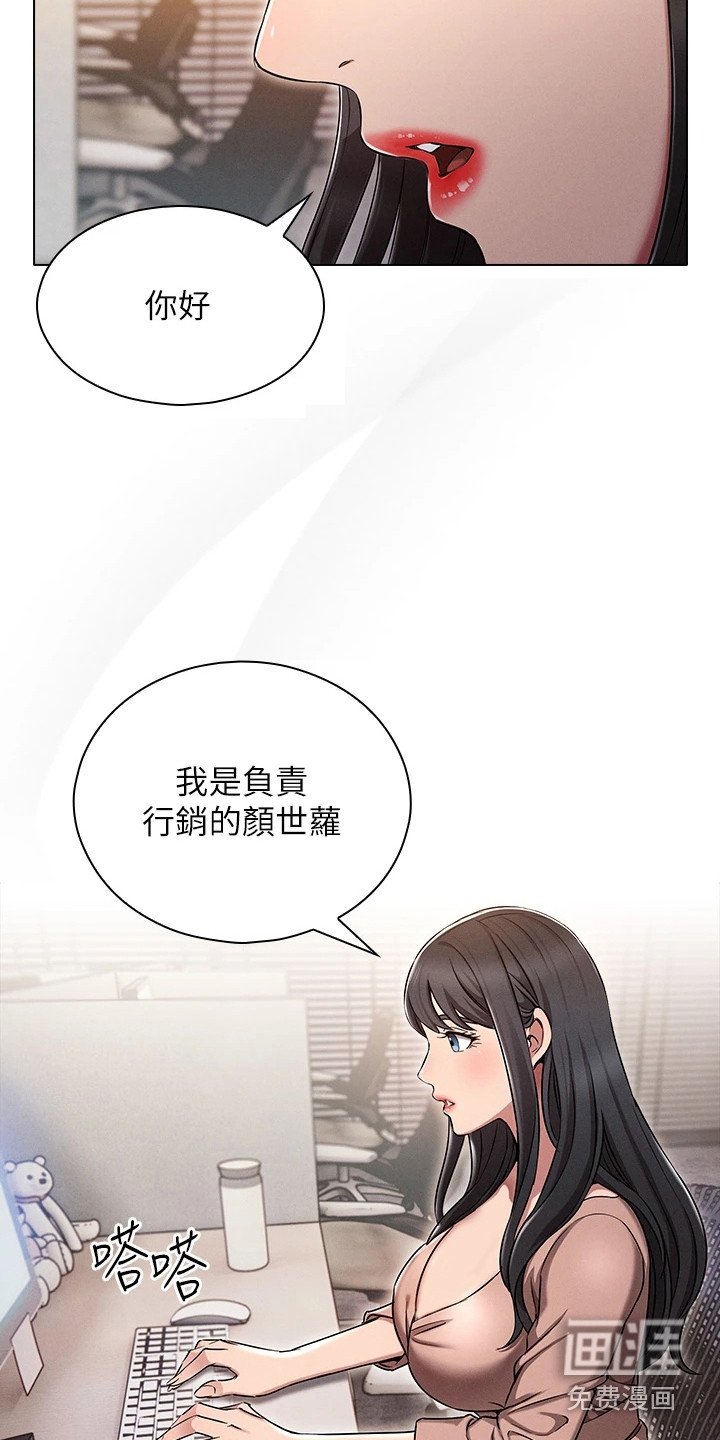 第5章： 介绍