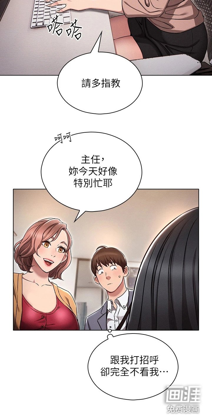 第5章： 介绍